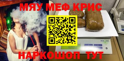 a pvp Донецк