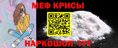 PSILOCYBIN Заволжье