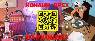 a pvp Донецк