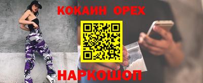 a pvp Донецк