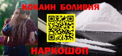a pvp Донецк