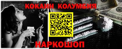 PSILOCYBIN Заволжье