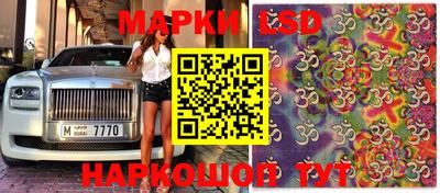 a pvp Донецк