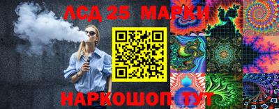 мдма Донской