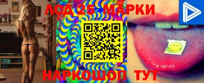 мдма Донской