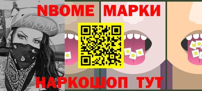 a pvp Донецк