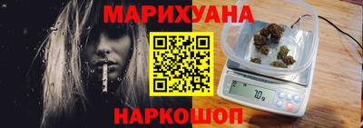стаф Дубна