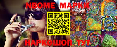 PSILOCYBIN Заволжье