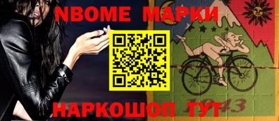 мдма Донской
