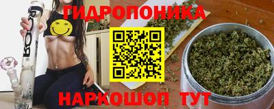 мдма Донской