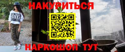 a pvp Донецк