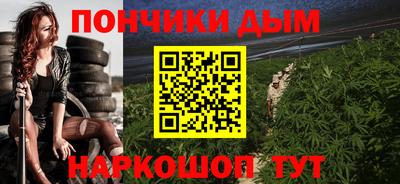 мдма Заводоуковск