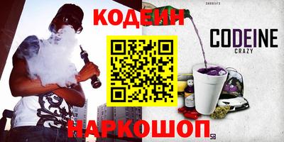 мдма Донской