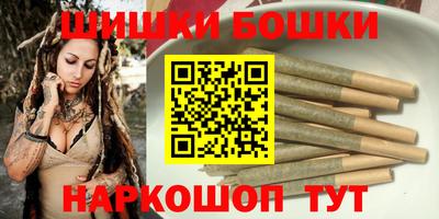 мдма Донской