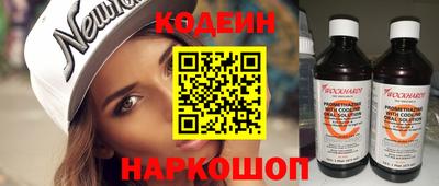 мдма Донской