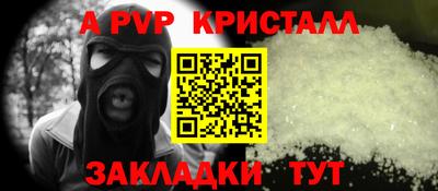 PSILOCYBIN Заволжье