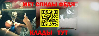 стаф Дубна