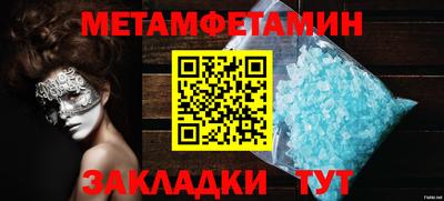 мдма Донской