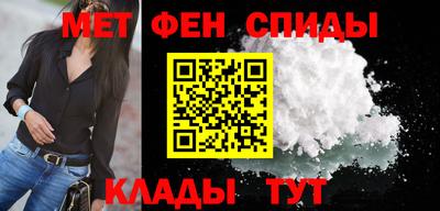 мдма Донской