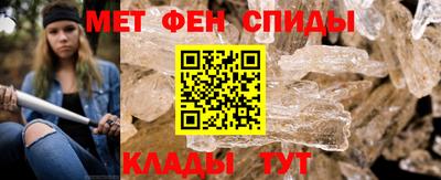a pvp Донецк