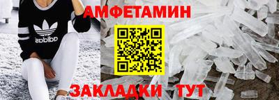 a pvp Донецк