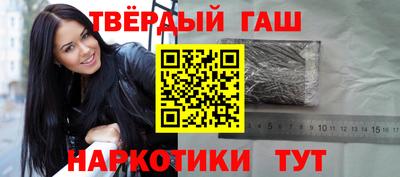 стаф Дубна