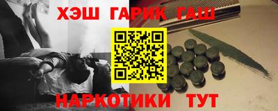 мяу мяу мука Жуковский