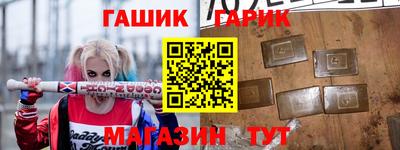a pvp Донецк