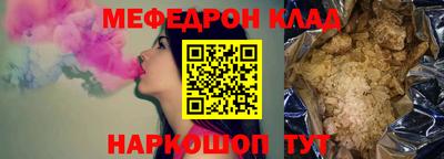 стаф Дубна