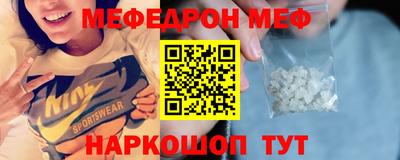 a pvp Донецк