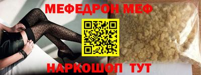мдма Донской