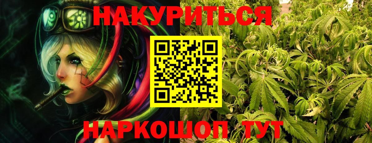 Альфа ПВП Мирный
